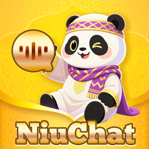 NIU CHAT